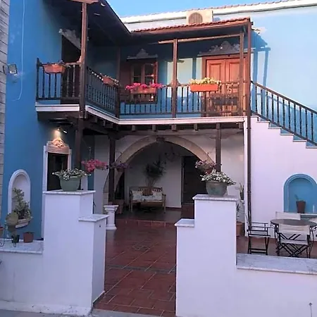 Thermopilon Bed and Breakfast Λάρνακα